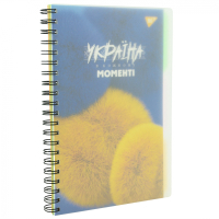 Блокнот Yes А4 Ukraine at every moment 144 аркуша пластикова обкладинка (681950) Diawest