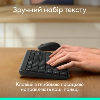 Комплект Logitech MK250 Bluetooth/Wireles UA Graphite (920-013823) Diawest