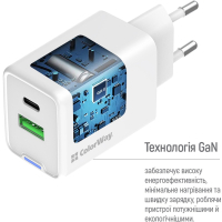 Зарядний пристрій ColorWay C101E GaN Mini 45W PD PPS USB-C + USB-A QC4.0 white (CW-CHS060PD-WT) Diawest