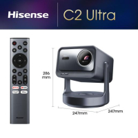 Проектор Hisense C2-ULTRA (20015101) Diawest