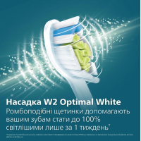 Електрична зубна щітка Philips HX3689/43 Diawest