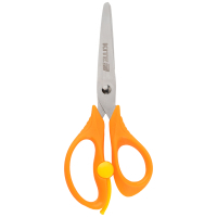 Ножиці Kite з пружиною Garfield, 13 см (GF25-129) Diawest