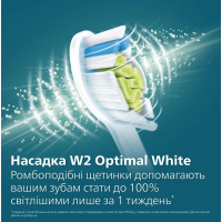 Електрична зубна щітка Philips HX3689/44 Diawest