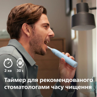 Електрична зубна щітка Philips HX7406/01 Diawest