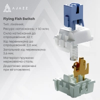 Клавіатура Ajazz AK650 Flying Fish Switch Purple RGB USB/Wireless/Bluetooth UA Purple (AK650-FF-PWB) Diawest