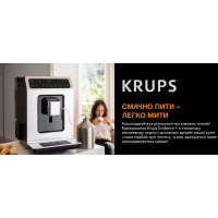 Кавомашина Krups EA891D10 Diawest