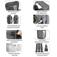 Фото-сумка Vanguard Backpack VEO Adaptor R44 Gray (4719856250199) Diawest