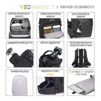 Фото-сумка Vanguard VEO Range T 48 Beige BG (DAS301772) Diawest