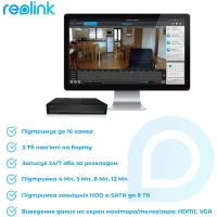 Реєстратор для відеоспостереження Reolink NVS16 Diawest
