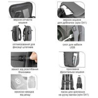 Фото-сумка Vanguard VEO Adaptor S41 Black BK (DAS301757) Diawest
