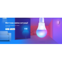 Розумна лампочка TP-Link Tapo L530E (4-Pack) N300 (TAPO-L530E-4-PACK) Diawest