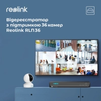 Реєстратор для відеоспостереження Reolink RLN36 Diawest