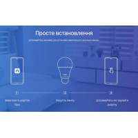 Розумна лампочка TP-Link Tapo L530E (2-Pack) N300 (TAPO-L530E-2-PACK) Diawest