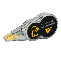 Коректор Yes стрічковий Не ускладнюй! 5мм х 6м (340116) Diawest