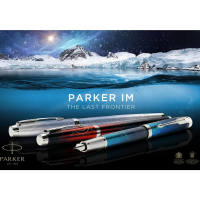 Ручка пір'яна Parker IM 17 Premium SE Last Frontier Submerge CT  FP F (25 211) Diawest