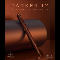 Ручка пір'яна Parker IM 17 Professionals Monochrome Burgundy  FP F (28 311) Diawest