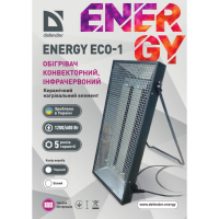 Обігрівач Defender Energy ECO 1 Black Diawest