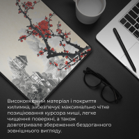 Килимок для мишки GamePro MP275W Black (MP275W) Diawest