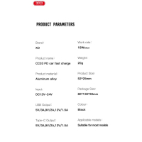 Зарядний пристрій XO 1xUSB QC3.0 + 1xUSB-C PD18W black (CC33-BK) Diawest