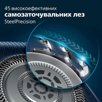 Електробритва Philips S7886/55 Diawest