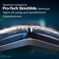 Електробритва Philips S7886/55 Diawest