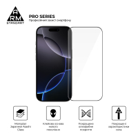 Скло захисне Armorstandart Pro Apple iPhone 17 / 16 Pro (ARM86210) Diawest
