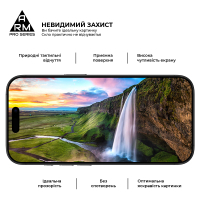 Скло захисне Armorstandart Pro Apple iPhone 17 / 16 Pro (ARM86210) Diawest