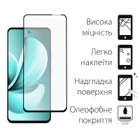Скло захисне Dengos Realme C71 Black 2 pcs (DG-TG2P-87) Diawest