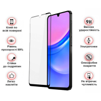 Скло захисне BeCover Samsung Galaxy A17 5G SM-A176 Black (713732) Diawest