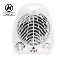 Обігрівач Rotex RAS01-W Diawest