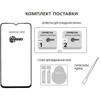 Скло захисне Dengos Full Glue OPPO A40m Black (TGFG-413) Diawest