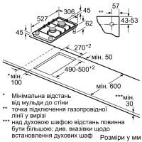 Варочна поверхня Bosch PRB3A6I40 Diawest