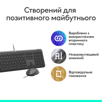 Комплект Logitech Signature Slim MK620 for Business USB-C UA Graphite (920-013349) Diawest