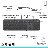 Комплект Logitech Signature Slim MK620 for Business USB-C UA Graphite (920-013349) Diawest
