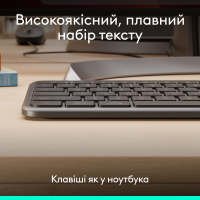 Комплект Logitech Signature Slim MK620 for Business USB-C UA Graphite (920-013349) Diawest