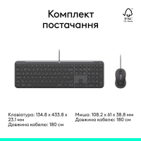 Комплект Logitech Signature Slim MK620 for Business USB-C UA Graphite (920-013349) Diawest