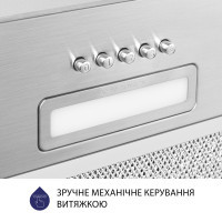 Витяжка кухонна Minola HBI 5025 I LED Diawest