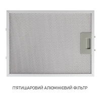 Витяжка кухонна Minola MTG 6642 I LED Diawest