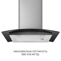 Витяжка кухонна Minola MTG 6642 I LED Diawest
