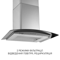 Витяжка кухонна Minola MTG 6642 I LED Diawest