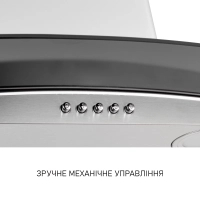 Витяжка кухонна Minola MTG 6642 I LED Diawest