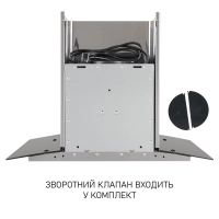 Витяжка кухонна Minola MTG 6642 I LED Diawest