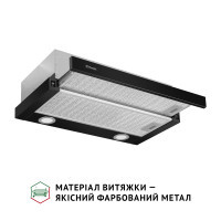 Витяжка кухонна Perfelli TL 602 BL LED Diawest