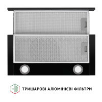 Витяжка кухонна Perfelli TL 602 BL LED Diawest