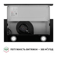 Витяжка кухонна Perfelli TL 602 BL LED Diawest