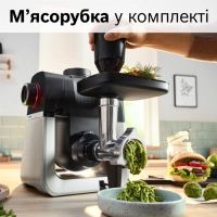 Кухонний комбайн Bosch MUMS6ZS34 Diawest
