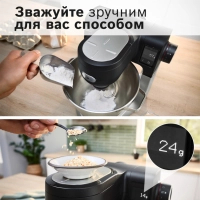 Кухонний комбайн Bosch MUMS6ZS34 Diawest