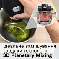 Кухонний комбайн Bosch MUMS6ZS34 Diawest