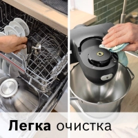 Кухонний комбайн Bosch MUMS6ZS34 Diawest