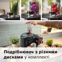 Кухонний комбайн Bosch MUMS6ZS34 Diawest